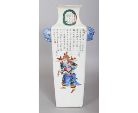 A 19TH CENTURY CHINESE FAMILLE ROSE SQUARE SECTION PORCELAIN VASE, painted with calligraphy and with legendary figures, 8.8in