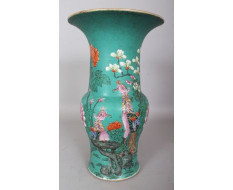 A SIMILARLY DECORATED 19TH CENTURY CHINESE TURQUOISE GROUND FAMILLE ROSE PORCELAIN PEACOCK YEN-YEN VASE, 15.5in high.