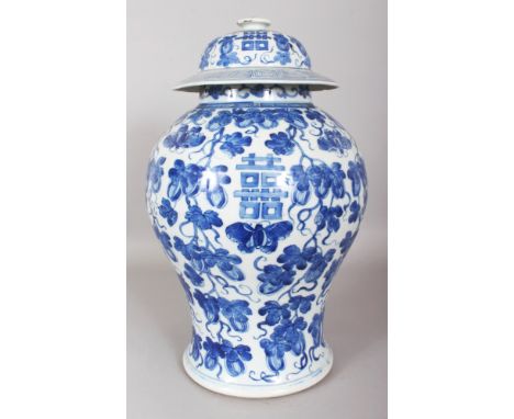 A LARGE 19TH CENTURY CHINESE BLUE & WHITE BALUSTER PORCELAIN VASE & COVER, painted with fruiting vine and Shuangxi double hap