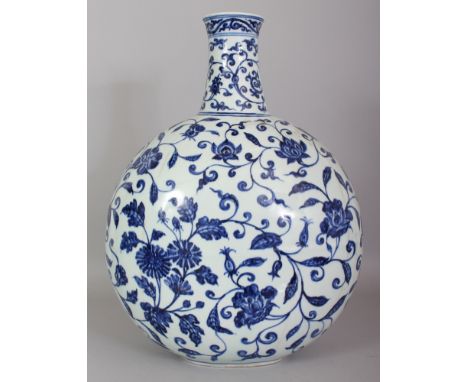 A LARGE CHINESE MING STYLE BLUE & WHITE PORCELAIN MOON FLASK, 13.75in wide at widest point & 18.2in high.