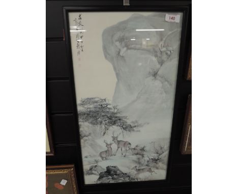 A vintage fabric print Chinese bearing artist seal stampCONDITION REPORT - GOOD CONDITION NO MARKS OR STAINING