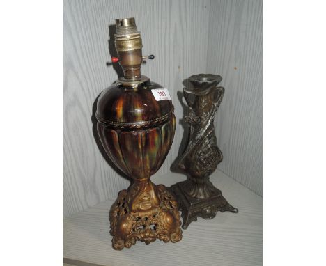 An antique ceramic lamp base and French vase