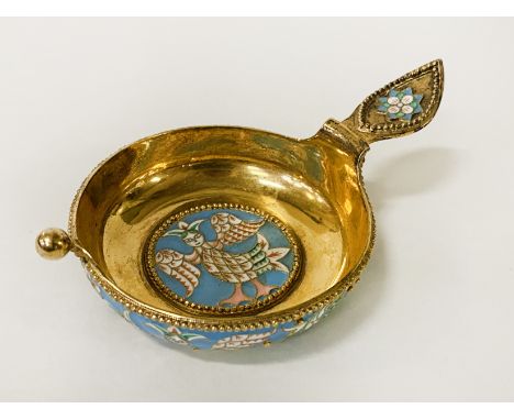 925 SILVER &amp; ENAMEL WINE TASTER