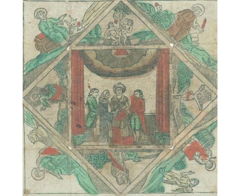 Sammlung: von 53 Bl. mit christlicher Thematik, darunter Taufbriefe, Kommunion- und Firmungs-Zeugnis, Beichtzettel, Gebetszet