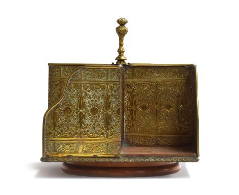 An Anglo-Indian brass and rosewood swivel tabletop book shelf, 30cm square 