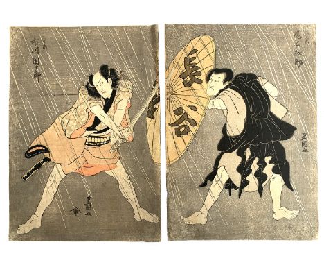 Toyokuni Utagawa (1769-1825), a Japanese Ukiyo-e woodblock print diptych, samurai duelling in the rain, each 37.5x26.5cm 
