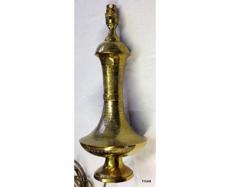 A Brass Oriental Lamp