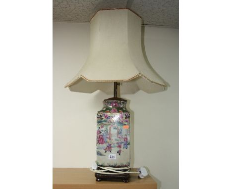 A CHINESE SQUARE SHAPED FAMILLE ROSE LAMP BASE AND SHADE, figural panels, surrounded by floral and insects detail, on hardwoo