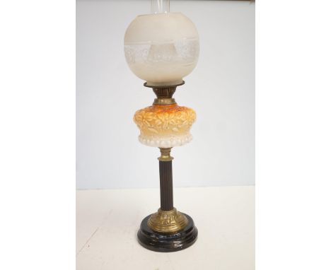 Victorian oil lamp Height 70 cm 