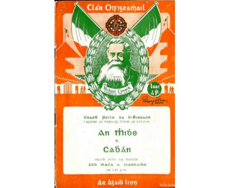 Meath V. Cavan 1949

G.A.A.: Football 1949, Clar Oifigeamhail, Craobh Peile na hEireann, Meath V. Cavan, 25.9.49, D. 1949, 24