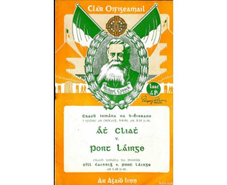 Dublin V. Waterford, 1948

G.A.A.: Hurling 1948, Craobh Iomana na hEireann i bPairc and Chrocaigh 5.9.48, Dublin V. Waterford