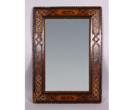 A 19TH CENTURY ISLAMIC SPANISH INLAID WOOD &amp; MOTHER OF PEARL MIRROR- the frame inlaid with exotic timber and mother of pe