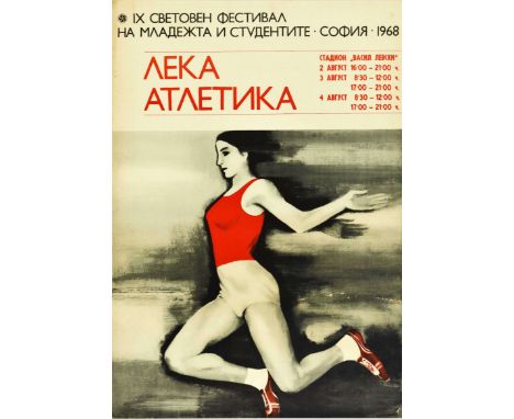 Original vintage sport poster for an athletics event at the World Festival of Youth and Students in Sofia Bulgaria in August 