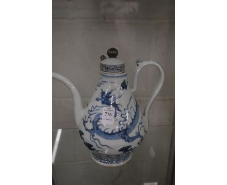 A Chinese blue and white ewer.