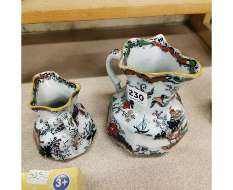 2 ASHWORTH JUGS