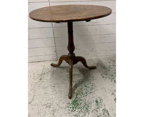 Oak tripod table (H70cm Dia60cm)