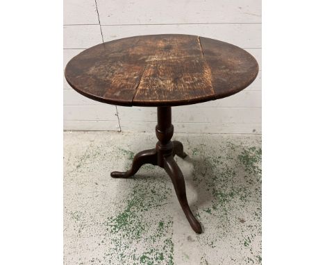 Oak tripod table (H70cm Dia67cm)