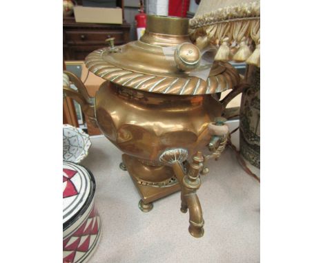 A Victorian samovar a/f and a Persian vase converted into a table lamp base (2) 