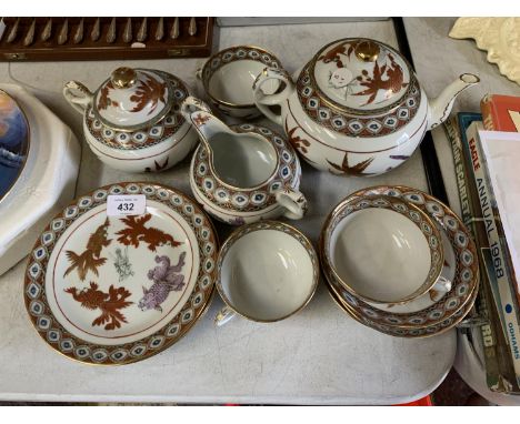 AN ORIENTAL DESIGN TEA FOR TWO CERAMIC SET 