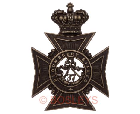 37th Middlesex (St. Giles & St. George’s Bloomsbury) Rifle Volunteers Victorian Officer’s helmet plate circa 1878-80.A good s