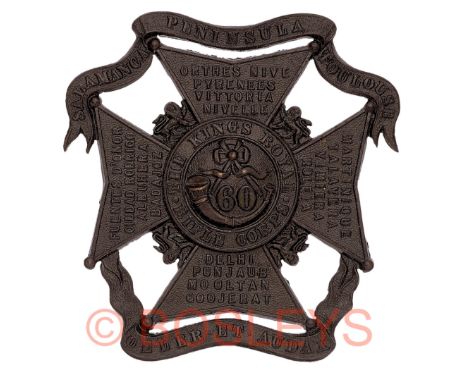 60th Foot (KRRC) Victorian shako plate circa 1861-69.A fine and scarce die-stamped blackened example. Maltese cross surmounte