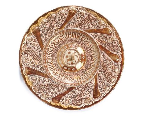                         An early and large 16th century Hispano-Moresque  earthenware, tin-glazed, lustre dish, Valencia, Spa