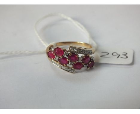 9ct. gold ruby and diamond dress ring     