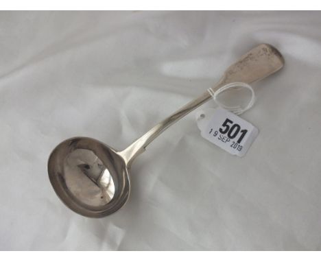 Late Victorian sauce ladle, similar to the previous lot, 1889 by JA, TS 62g.        