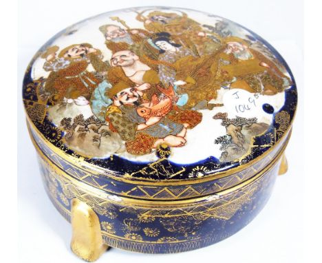 JAPANESE LIDDED TRINKET BOWL. Japanese trinket bowl with gilded scene of a female musician surrounded by elders 