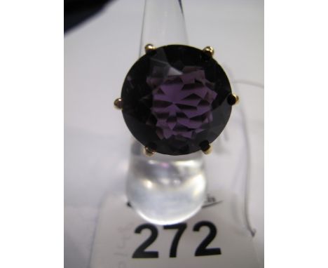 Large amethyst dress ring, 11.3g approx.(B.P. 24% incl. VAT)