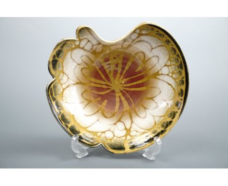 A Poole studio dish, 18 cm