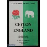 Scarce 1971 Ceylon v England Rugby Programme: 52pp Twickenham-style issue but from halfway round the