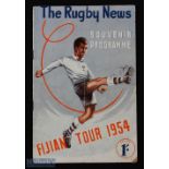 1954 NSW v Fiji Rugby Programme: Full 32 pp issue with striking cover for this colourful tour, twice