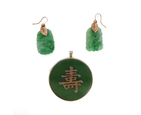 A pair of Chinese 9ct gold and carved jade drop earrings - 1970s-80s, the celadon and apple-green mottled jade carved auspici