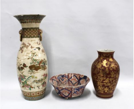 Large Japanese Satsuma vase with flared rim and ring mask handles, Chinese baluster vase and an Imari bowl (3) (a/f)