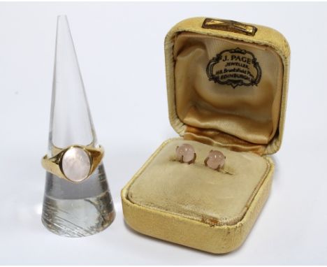 9ct gold cabochon ring, stamped 9ct together with matching stud earrings (2)