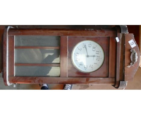 Modern Oak Cased wall clock: