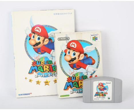 Super Mario 64 NTSC-J Import & Japanese Official Guidebook. This lot includes the Japanese release of Super Mario 64 on the N