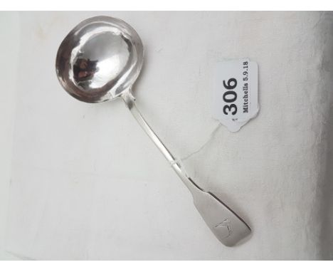 Georgian Irish Silver Sauce Ladle, 7”long, dated 1832, 58 grams