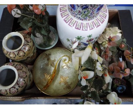 A good mixed lot to include a pair of Japanese vases, ceramic flowers, model of a Sphinx and similar. - This lot MUST be paid