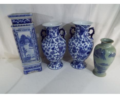 A pair of twin handled Ironstone baluster vases with butterflies and floral decoration approx 35cm (h), a large square form b