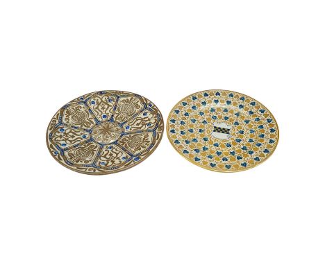 A Cantigalli maiolica lustre dish and a Hispano-Moresque style maiolica dish, 38cm in diameter. Condition - good