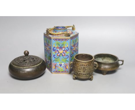   A Chinese small bronze tripod censer, a Chinese archaistic bronze tripod vessel, a bronze jar and cover and a cloisonné ena