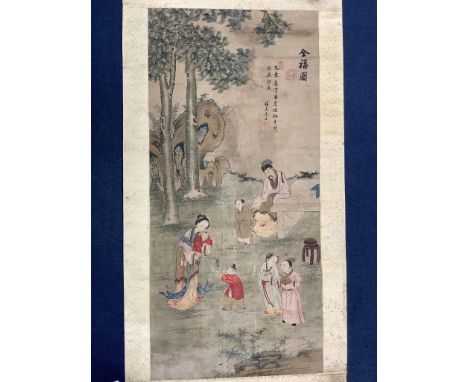   A 19th century Chinese ancestor painting, a 19th century Chinese scroll painting on paper of a sage and other figures, Imag