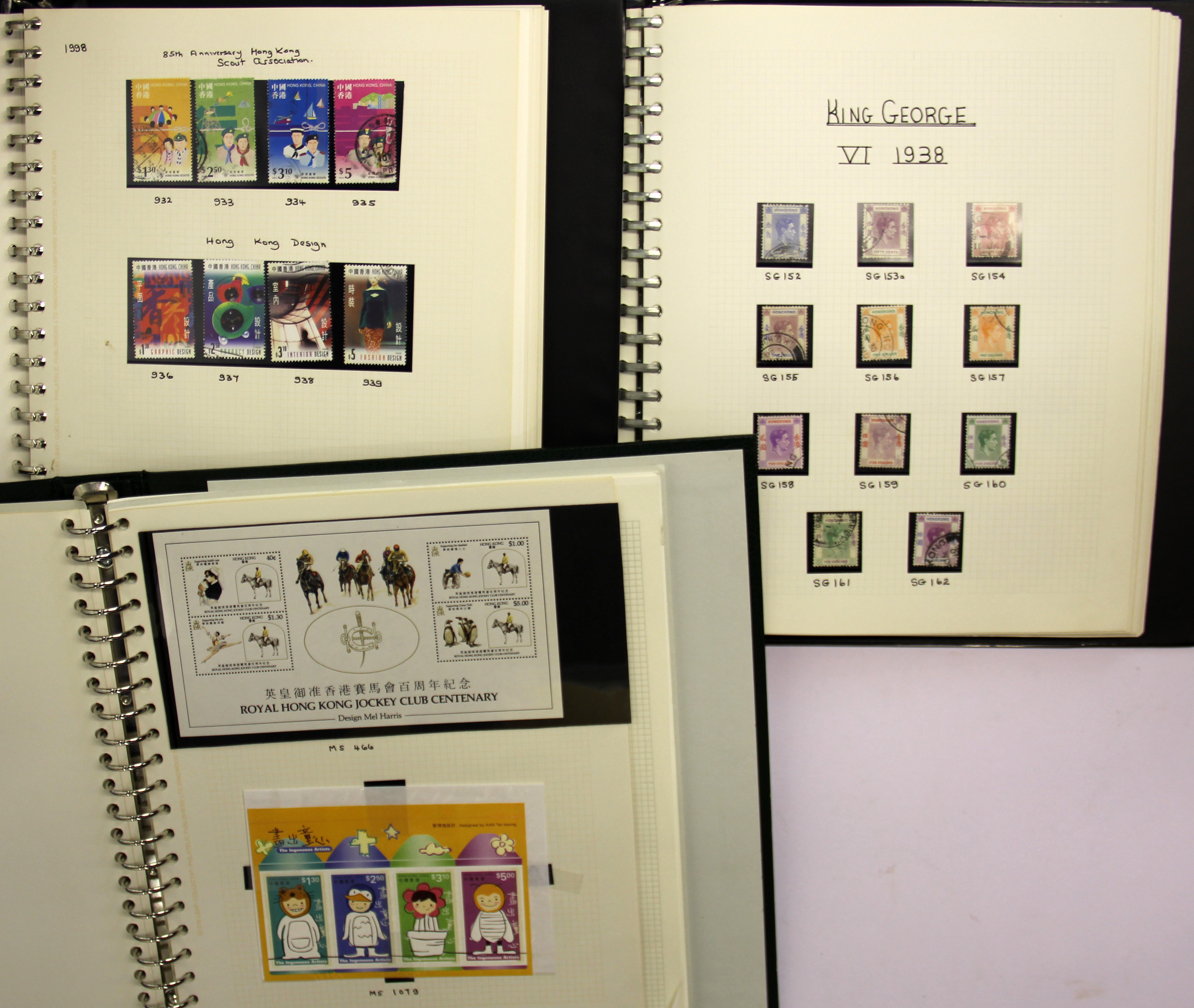 Three albums of Hong Kong stamps 1862 2011 together with an album of