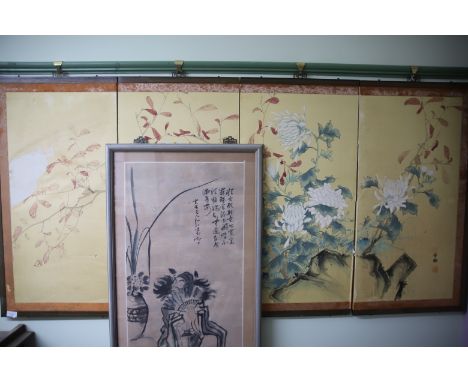 Four panel Oriental print plus one other . See photos for details.  No postage available for this item. Courier or Collection