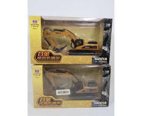 Two Chinese Made Die Cast models of Earth Movers. Each 1:50 Scale  Both in original boxes and unopened. See photos. 