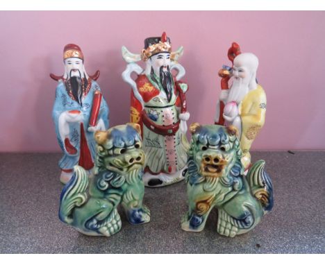 Oriental ceramic figures to include a pair of Temple Dogs.  Largest figures measure approx 7 inches tall. See photos. 