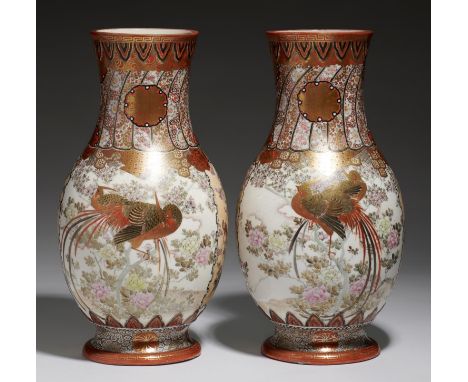 A PAIR OF JAPANESE KUTANI PORCELAIN VASES, MEIJI PERIOD&nbsp;enamelled and gilt with panels of birds in branches, 30cm h, red