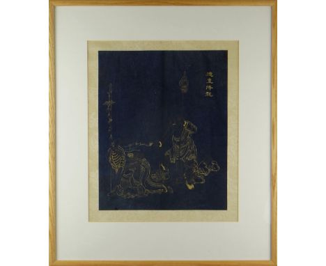 20TH CENTURY CHINESE SCHOOL gilt paint and watercolur wash - A Luohan and mythical creatures entitled in Chinese characters '
